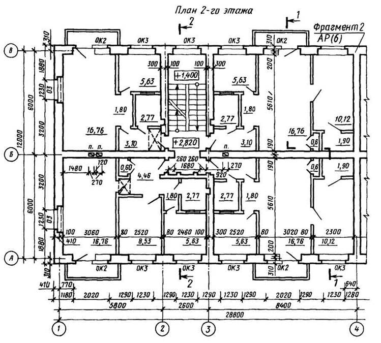 Проект 511 п