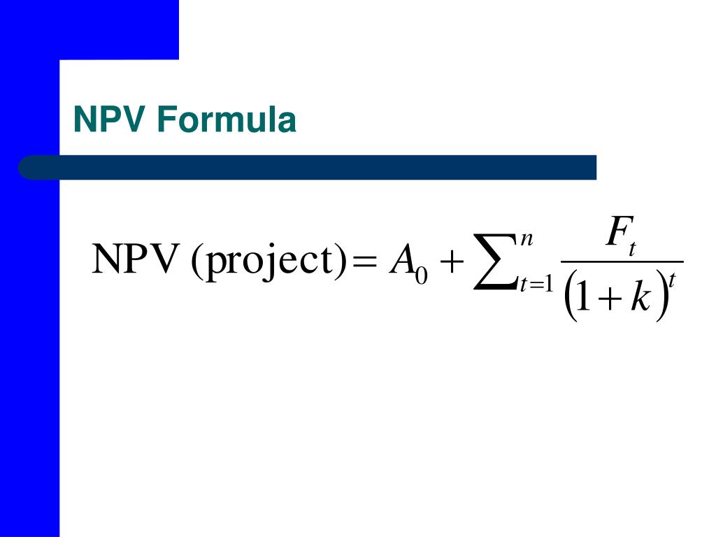 Как считается npv проекта