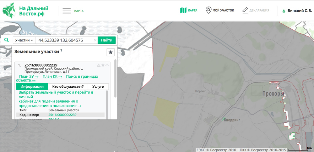 На дальний восток рф выбор участка кадастровая карта