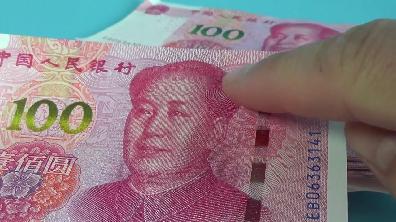 Перевести в юани where do i buy bitcoin