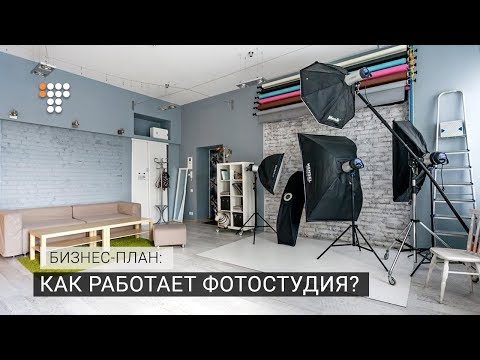 Что за фирма по фотографии