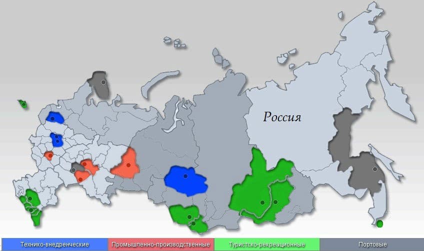 Департамент развития арктической зоны российской федерации и реализации инфраструктурных проектов