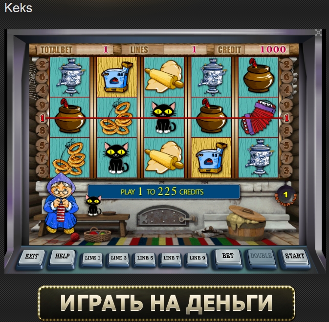 Русские игры на телефоне на деньги