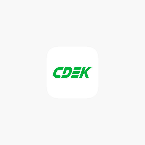 Cdek univer. CDEK иконка приложения. CDEK Глобал. Логотип СДЭК значок. ПВЗ СДЭК.