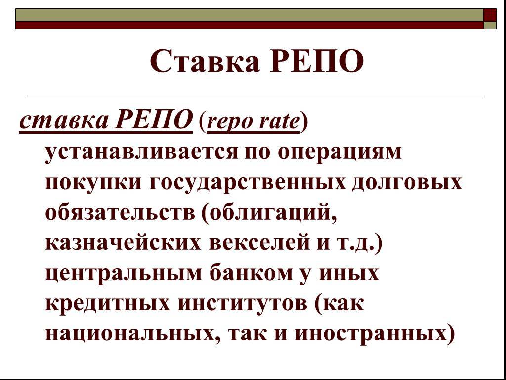 Не удается синхронизировать кэш для репозитория base игнорируя это репо