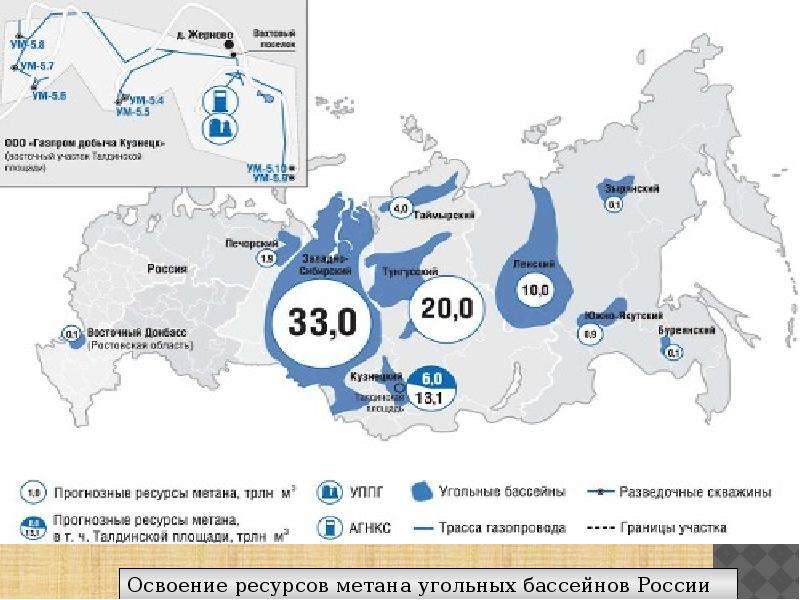 Где добывают нефть в россии карта