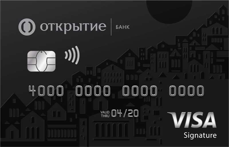 Открытие дебетовая оформить. Дебетовая карта Opencard открытие. Карта открытие. Банк открытие дебетовая карта. Банк открытие карта.