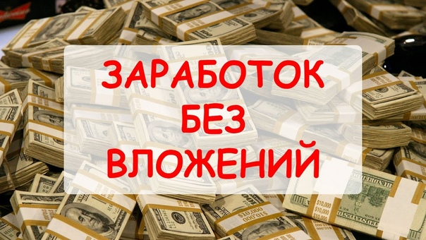 Фифа мобайл как заработать много денег