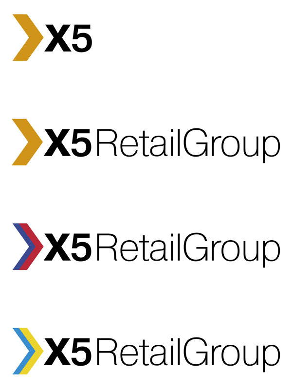 Компания х5 групп. Икс 5 Ритейл групп. Логотип х5 Retail Group. Логотип x5 Ритейл групп. Группа x5 Retail Group.