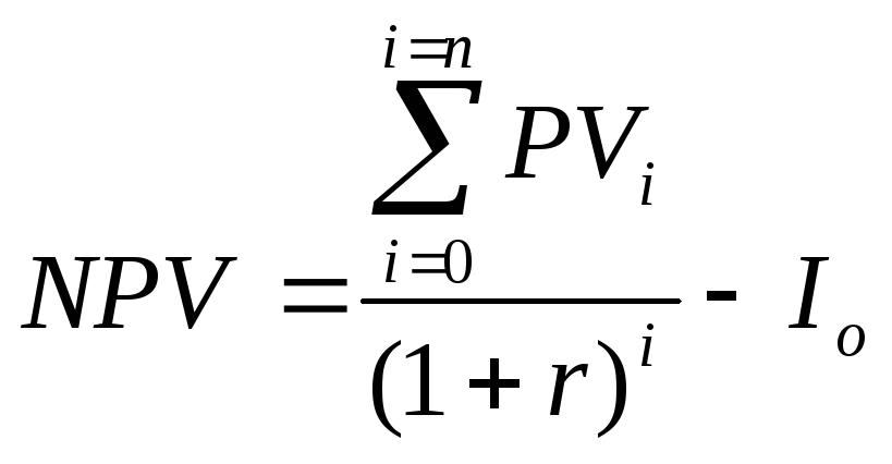 Формула nvp проекта