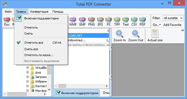 Конвертировать eps в coreldraw