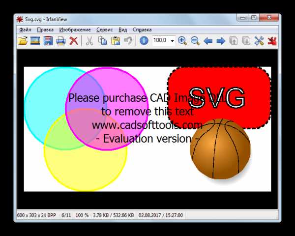 Как посмотреть размер svg файла