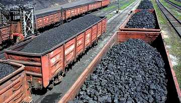 Контрольная работа по теме Угольные бассейны межрайонного значения